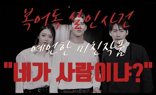 Image is not available