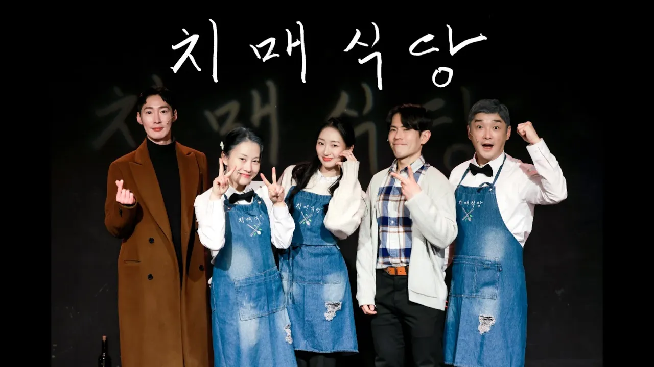 Image is not available