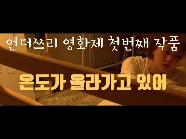 Image is not available